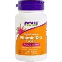 NOW Vitamin D3 2000 IU 120 капсул