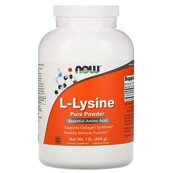 БАД "L-Lysine Pure Powder", порошок 454г.